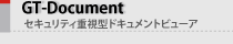 8.GT-Document
